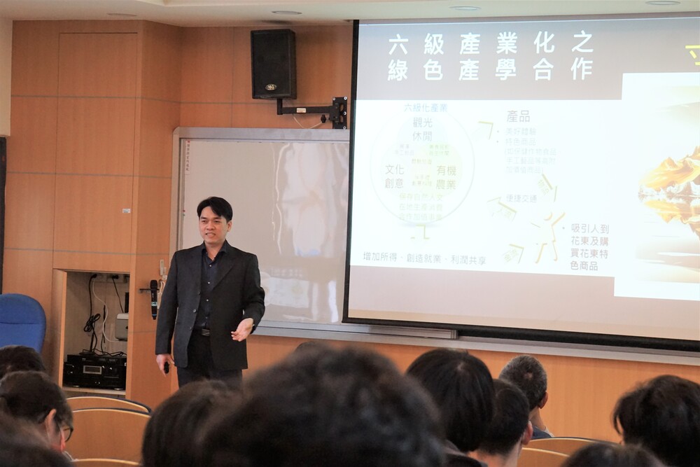 2023大學生技醫藥創新研究與產業合作開發研討會