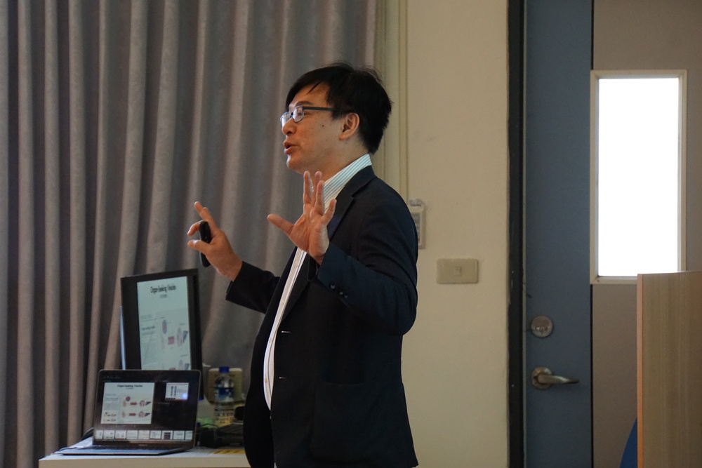 2023大學生技醫藥創新研究與產業合作開發研討會