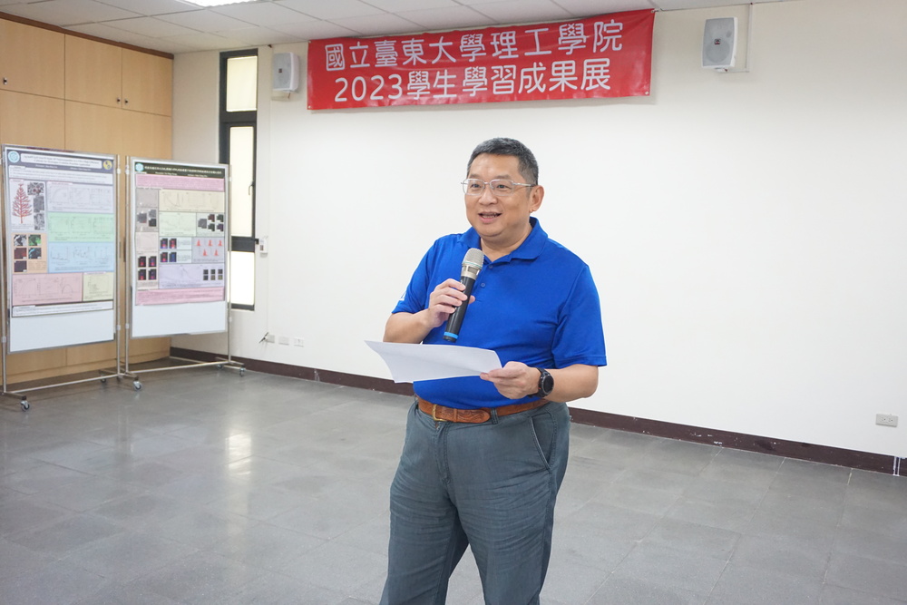 2023學生學習成果展頒發參展證明