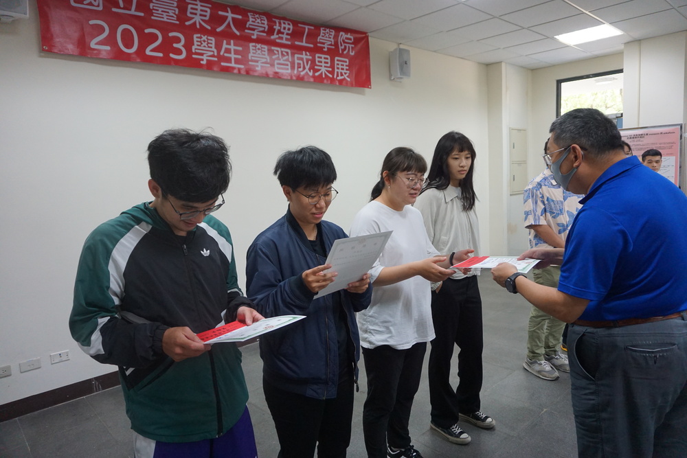 2023學生學習成果展頒發參展證明