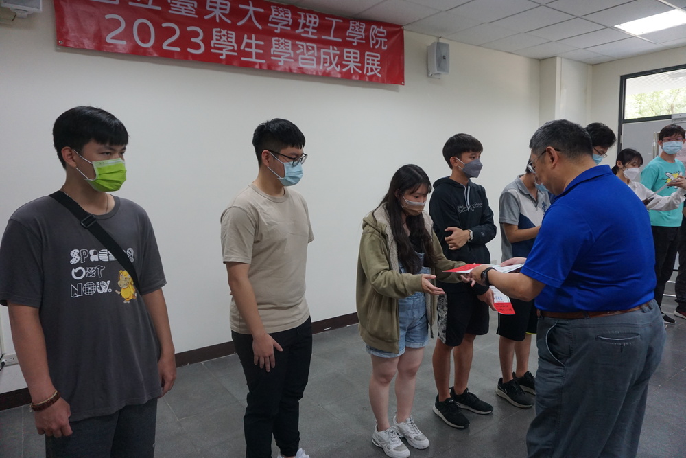 2023學生學習成果展頒發參展證明