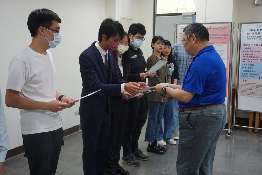2023學生學習成果展頒發參展證明