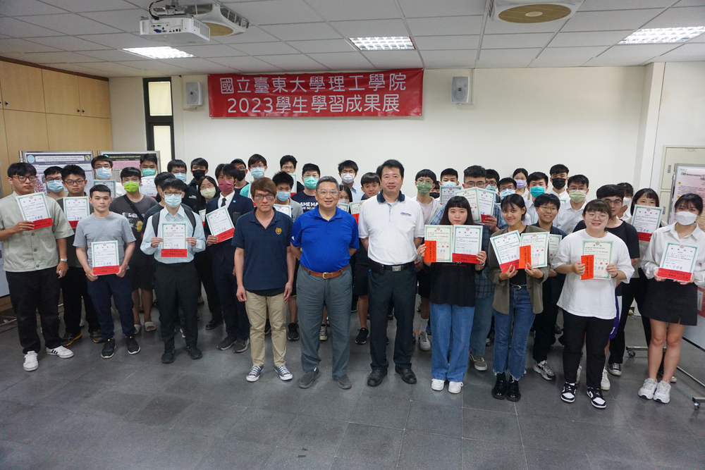2023學生學習成果展大合照