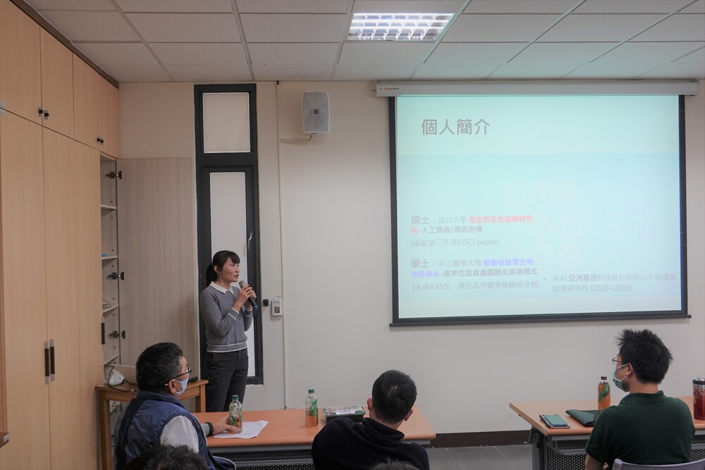 2021教學研究分享會_陳宇楓老師新進教師分享